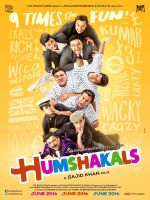 Poster of Humshakals